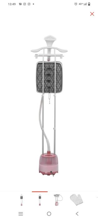 Отпариватель AVA KG-3203L розовый