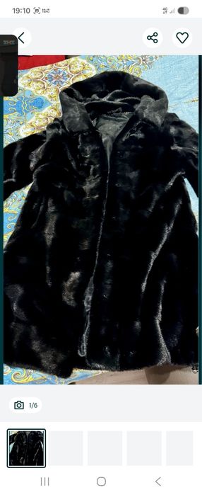 Продажа норковая шуба