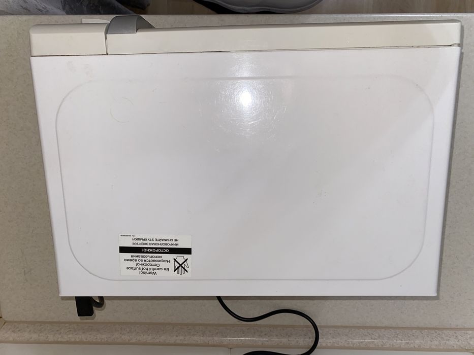 Микроволновка