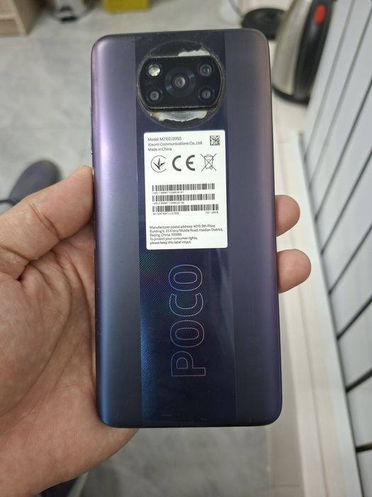 Продам телефон P0C0