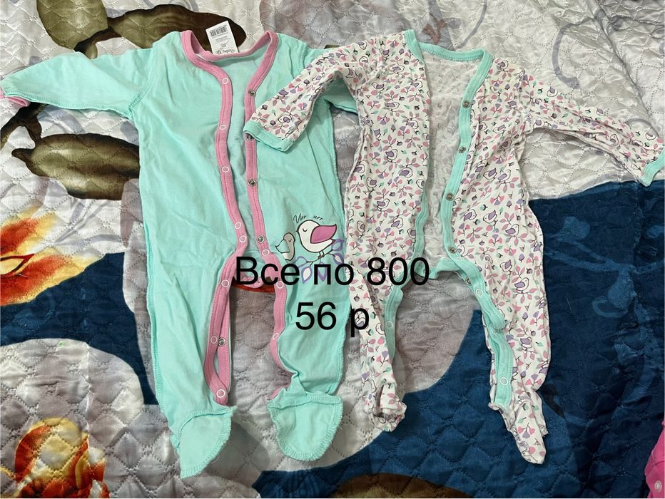 Продам детские вещи