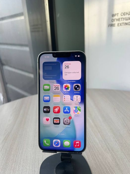Iphone 13 128gb АКБ 75%