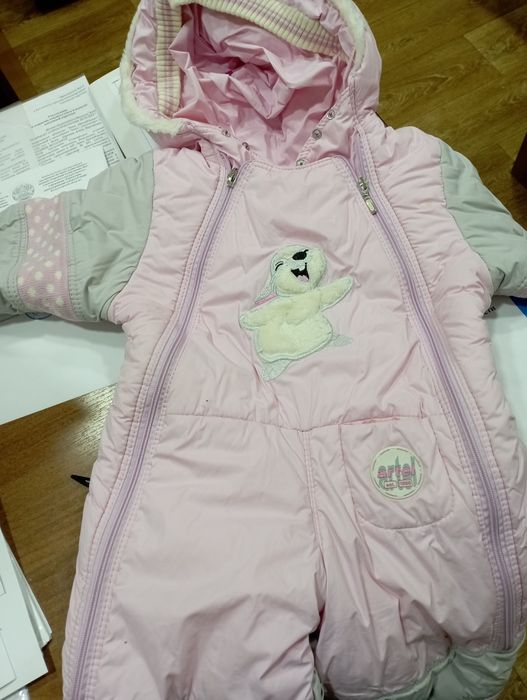 Комбинезон зимний