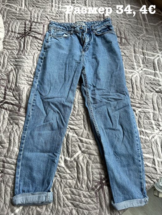 Продавам дънки, пола и панталон