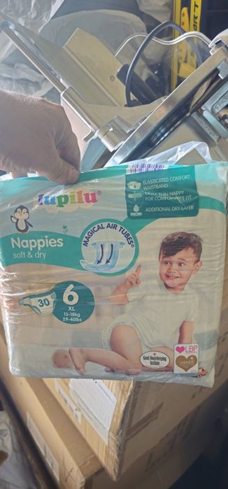 30 бр. пакети памперс пелени — различни марки и размери (Pampers, Lupilu и др.) — нови, запечатани