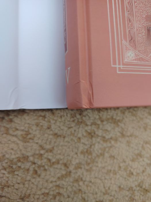 Комплект калейдоскоп смерти