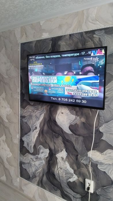 Продается телевизор  Samsyng