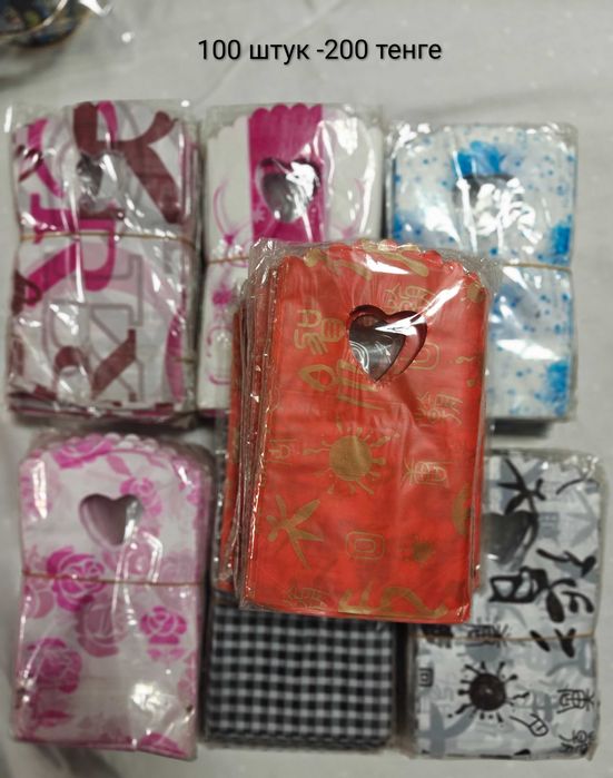 Пакеты с защипом