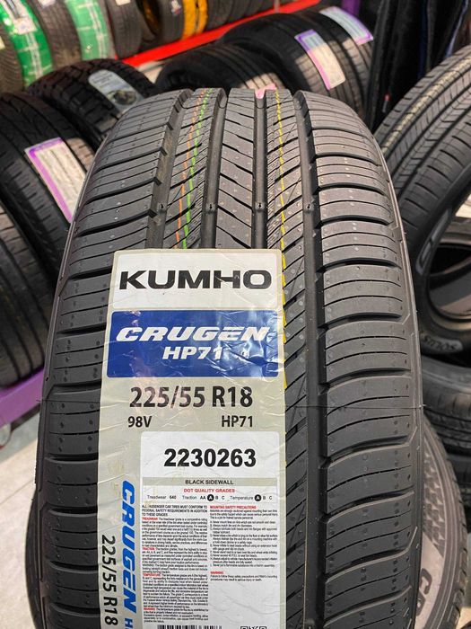 Kumho Crugen HP71  225/55R18