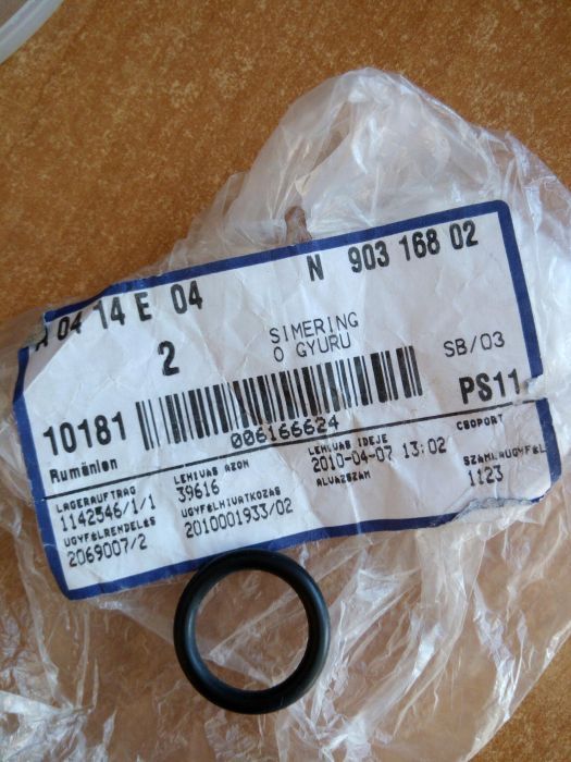 Simering răcire Golf 3