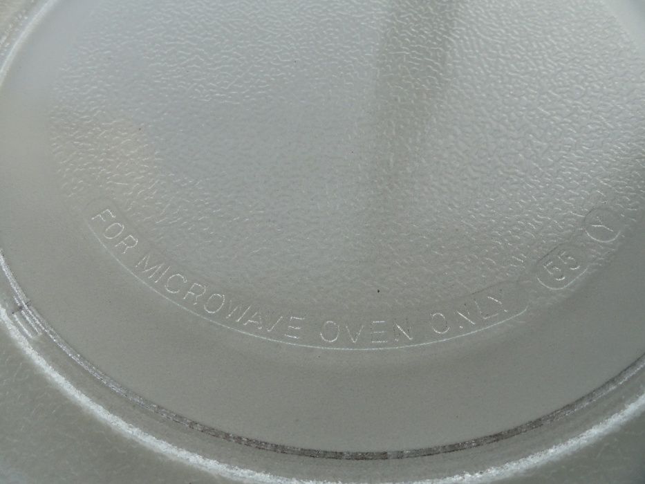 Тарелка для СВЧ (2 вида) d -24,5 см