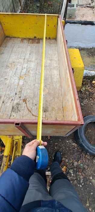 Туристическо ремарке