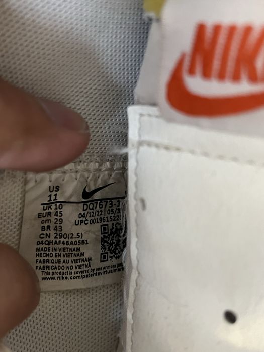 Обувки Nike Blazer 45
