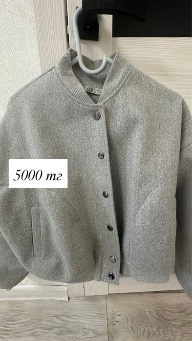 продается одежда размер 42-44