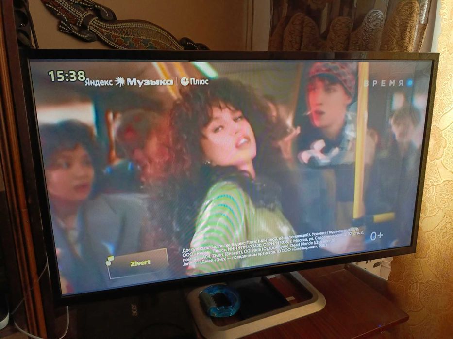 Телевизор SMART 43 (106 см) Б/У