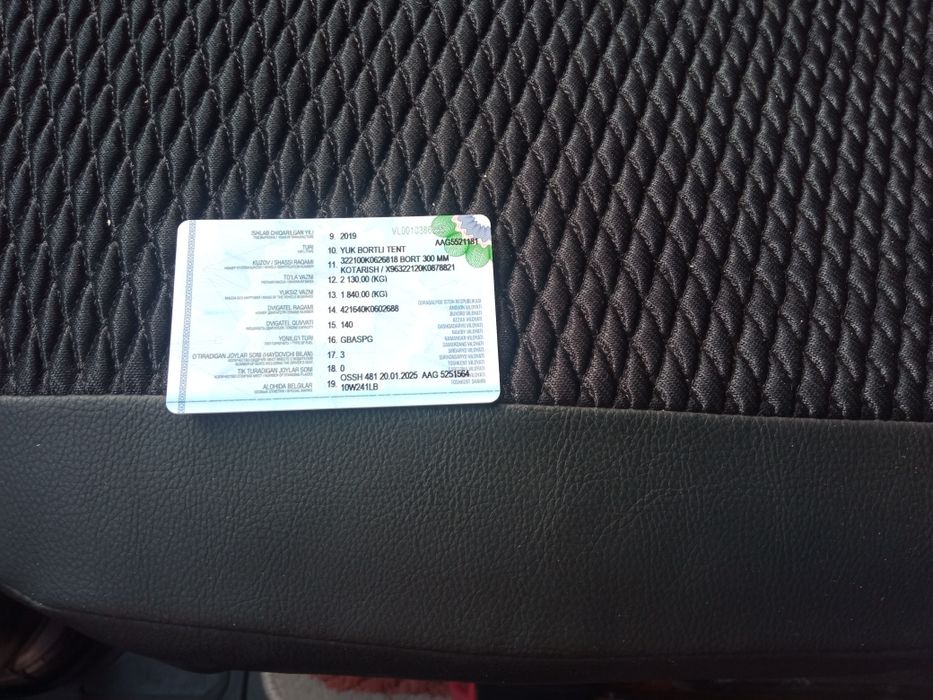 Gazel biznes sotka mator