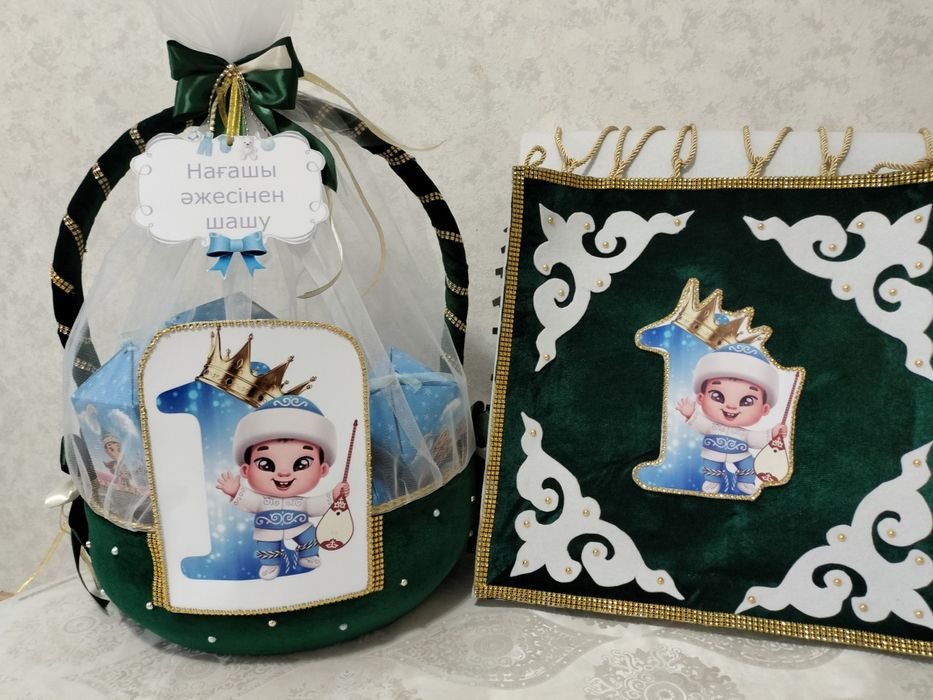 Калта, коржын , тойбастар