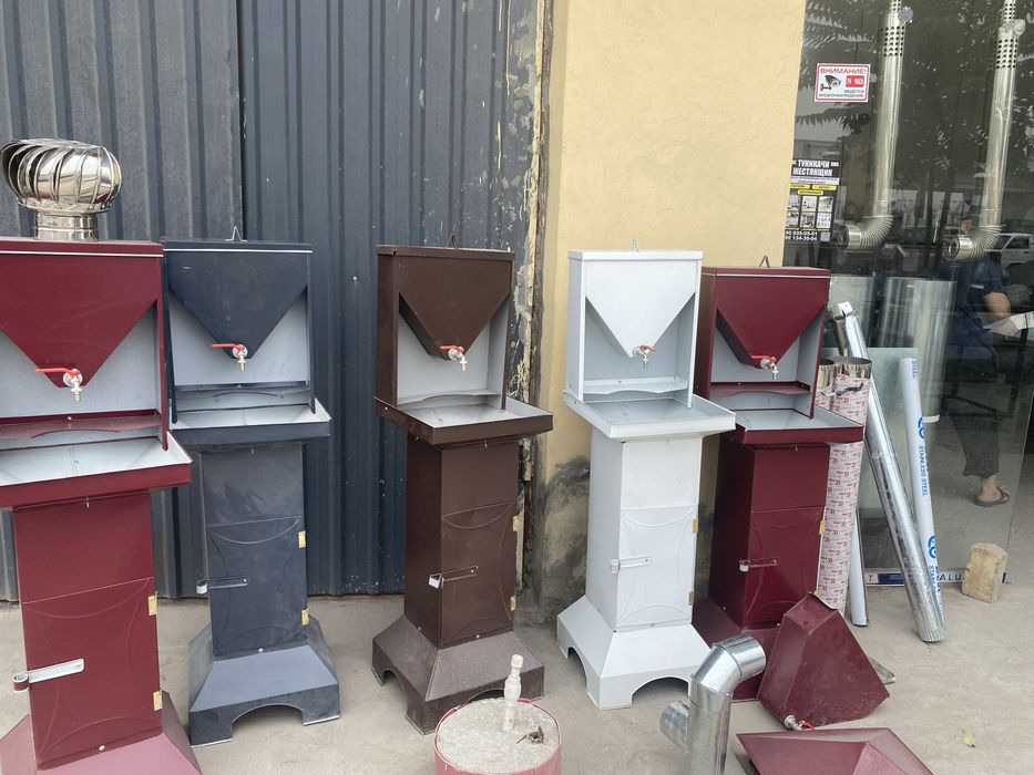 rukamoynik, qöl yuvadigan moyka