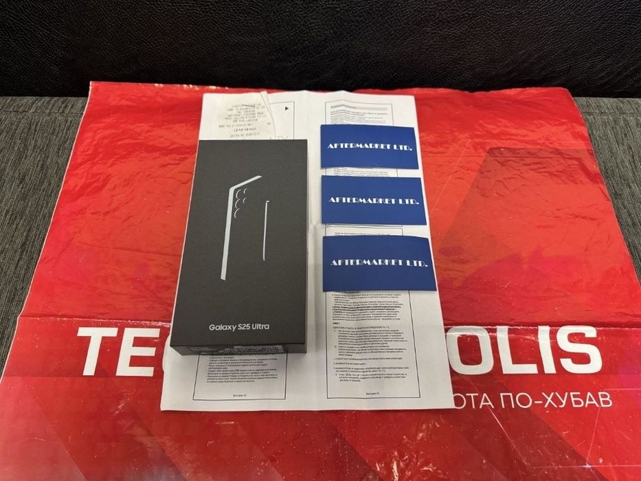 КАТО НОВ 256GB Samsung S25 Ultra Технополис Гаранция 2027 White | Бял