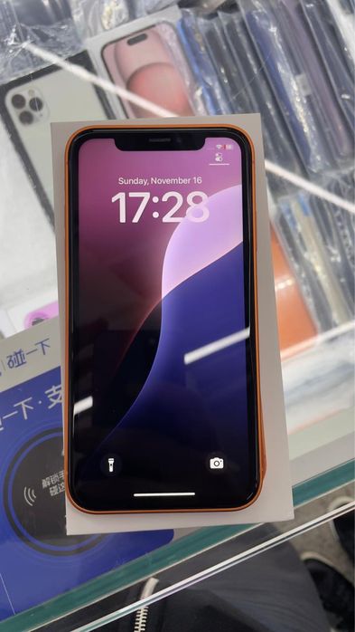 Айфон 17 Про 256 гб