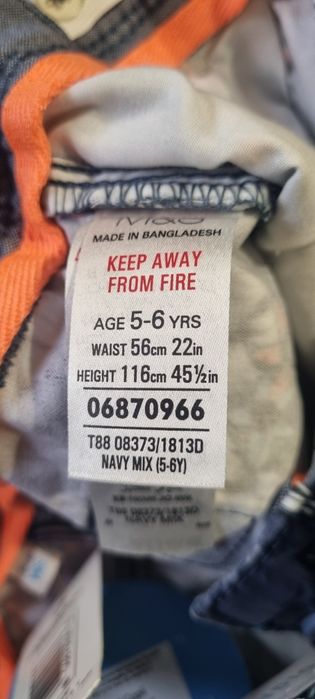 Pantaloni scurti baieti 5-6 ani, 116 cm, M&S