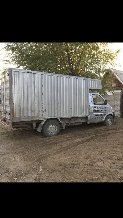 Грузоперевозка