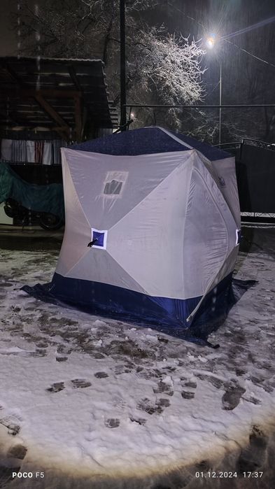 Палатка для рыбалки