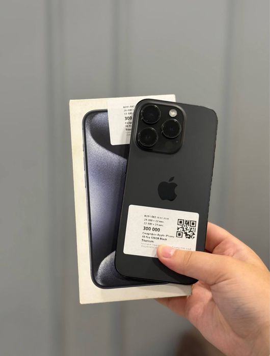 iPhone 15 Pro/128gb/85%/300.000 тг