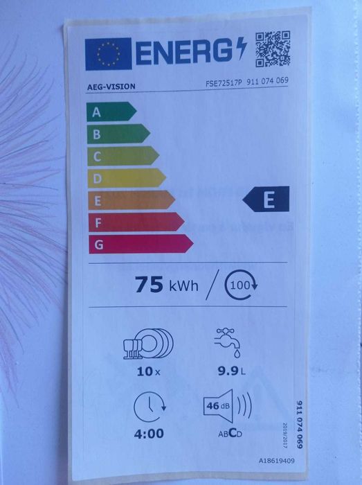 Съдомиялна за вграждане AEG FSE72517P (45 см)