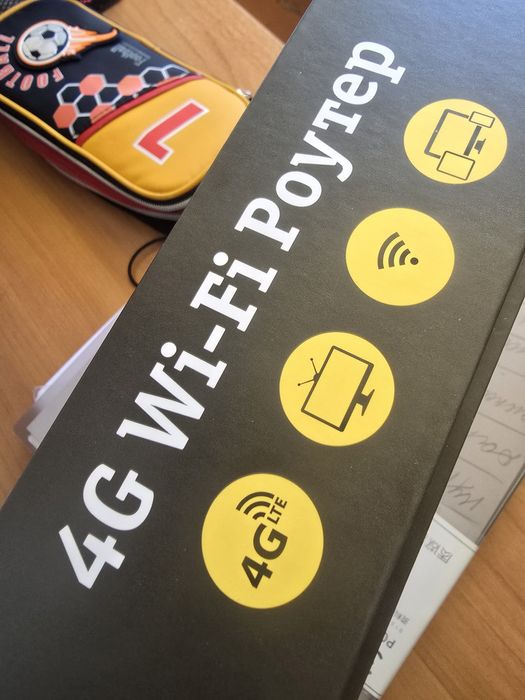 Продам роутер билайн