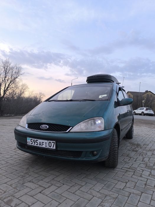 Продам Минивен Ford Galaxy 2.3 2001 года в отличном состоянии!!!