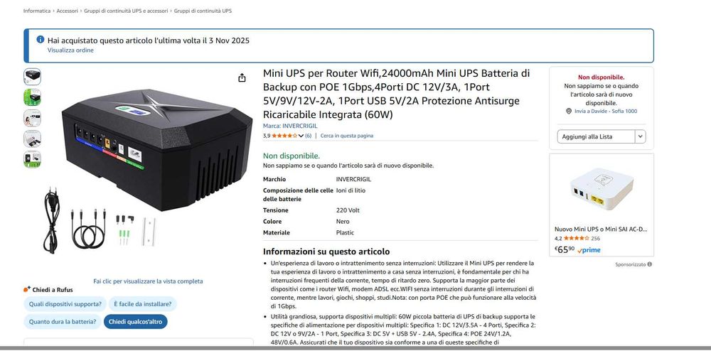 INVERCRIGIL Мини UPS за WiFi рутери, 24000mAh Мини UPS с резервно захранване и POE 1Gbps