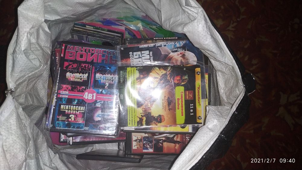 Продам диски на DVD