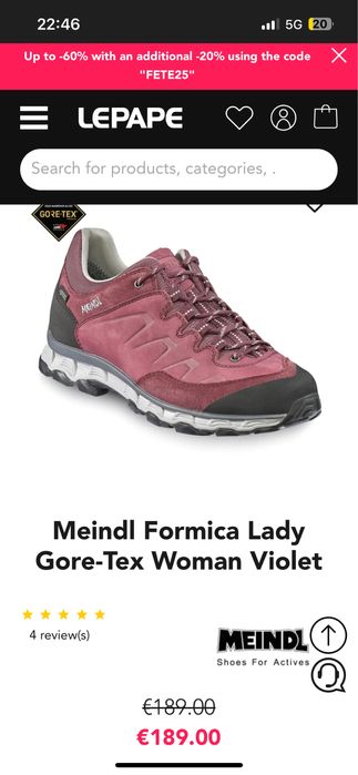 Дамски обувки Meindl