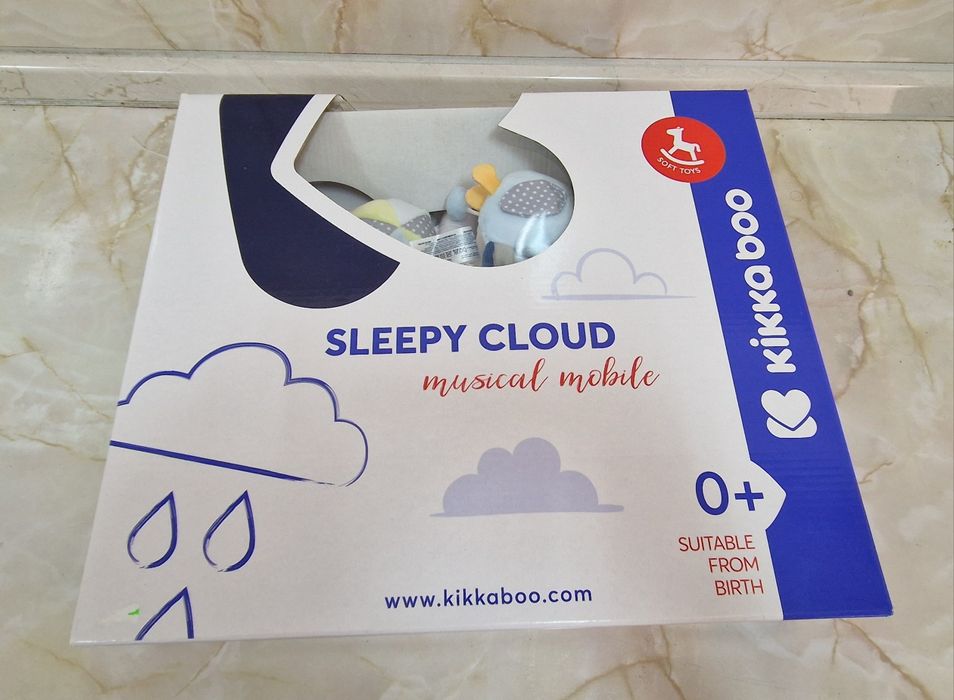 Въртележка за кошара