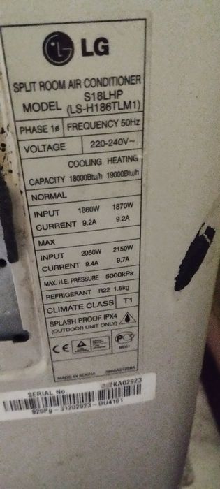 Продам блок кондиционера