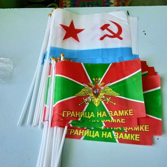 Флаг ВМФ СССР с креплением на авто.