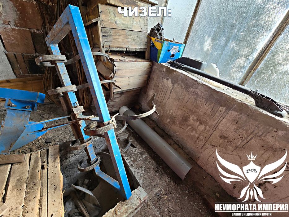 Продавам земя 24.5 декара засята със сливови дръвчета в с.Нови Извор