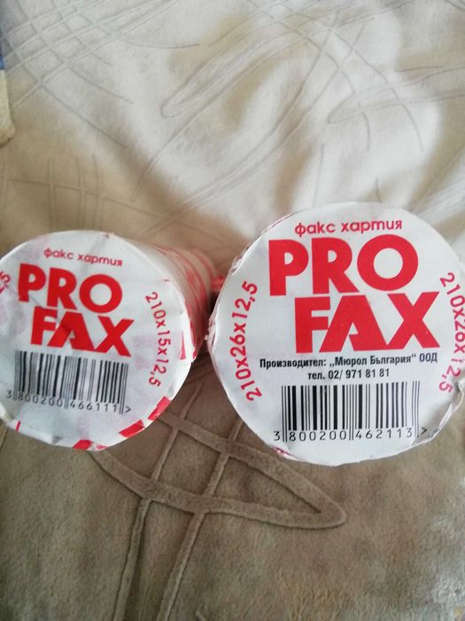 Факс-хартия термо