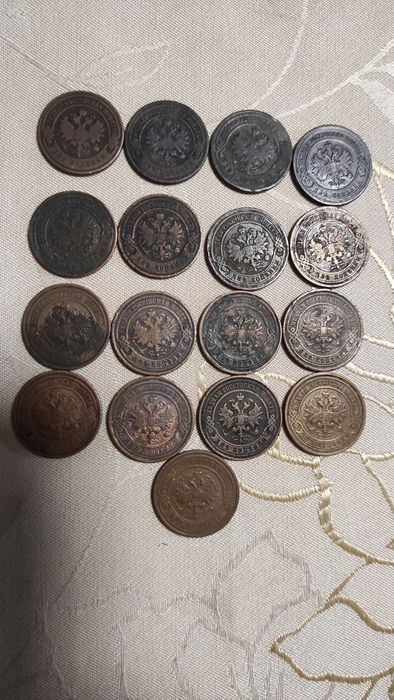 Медни руски копейки