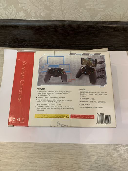 геймпад ipega pg 9099