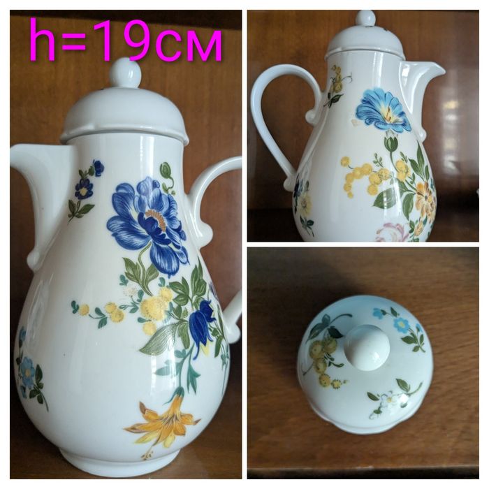 Винтажный сервиз Kahla, гдр