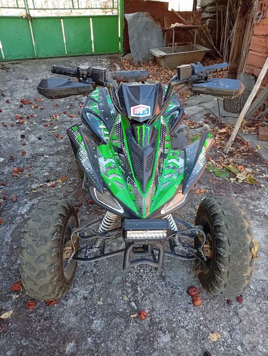 Продавам АТВ Лифан 150cc