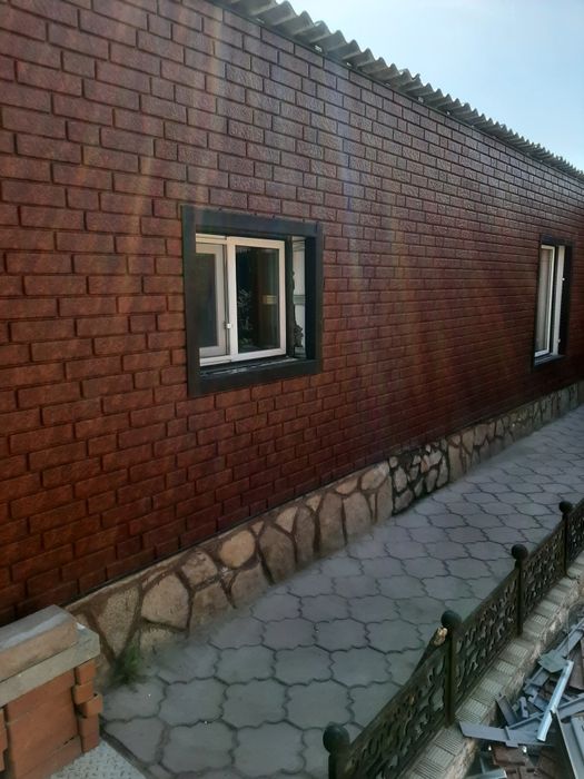 Стройтельство ремонт