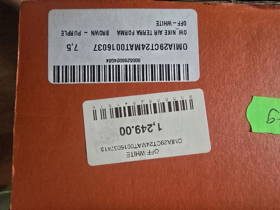 Off White Nike Air Terra Forma