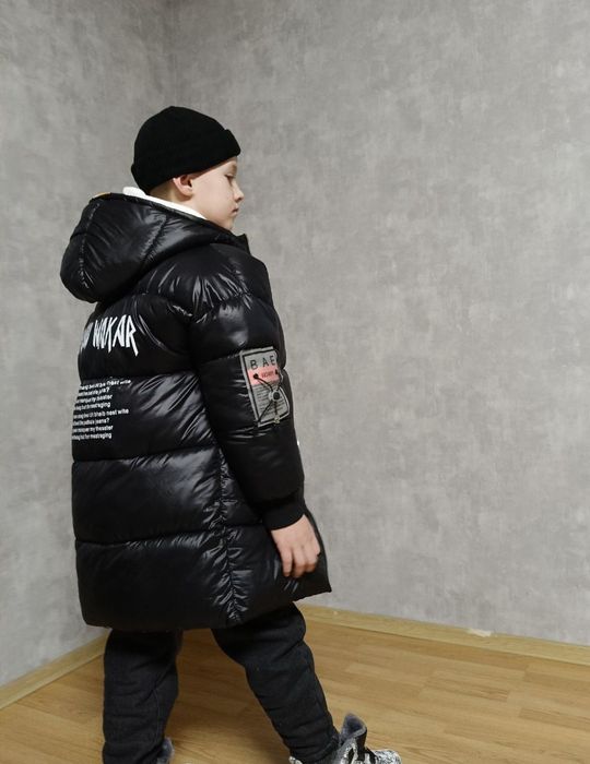 Пуховик двусторонний