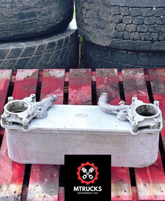 Racitor radiator intercooler Original MAN TGX TGS 51095007196