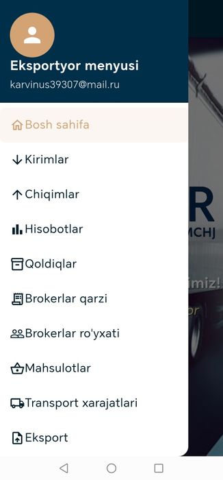 Программист Айтишник ITproFi создание сайтов мобильных приложении