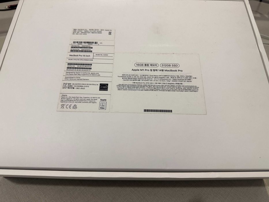 MacBook Pro  2022 14-Inch 16/512