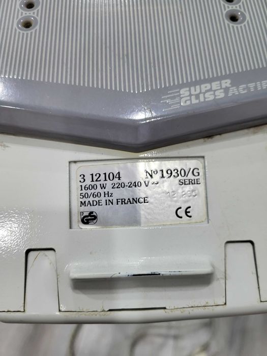 Продам утюг Тефаль/Tefal